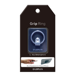 Grip Ring