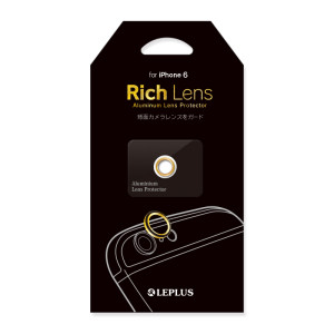 Rich Lens(ゴールド)