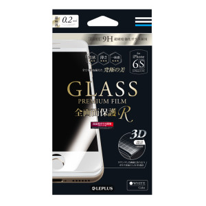 iPhone 6_6s ガラスフィルム 「GLASS PREMIUM FILM」 全画面保護 R ホワイト
