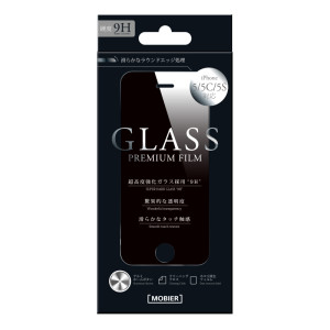 iPhone 5_5S_5C 保護フィルム ガラス